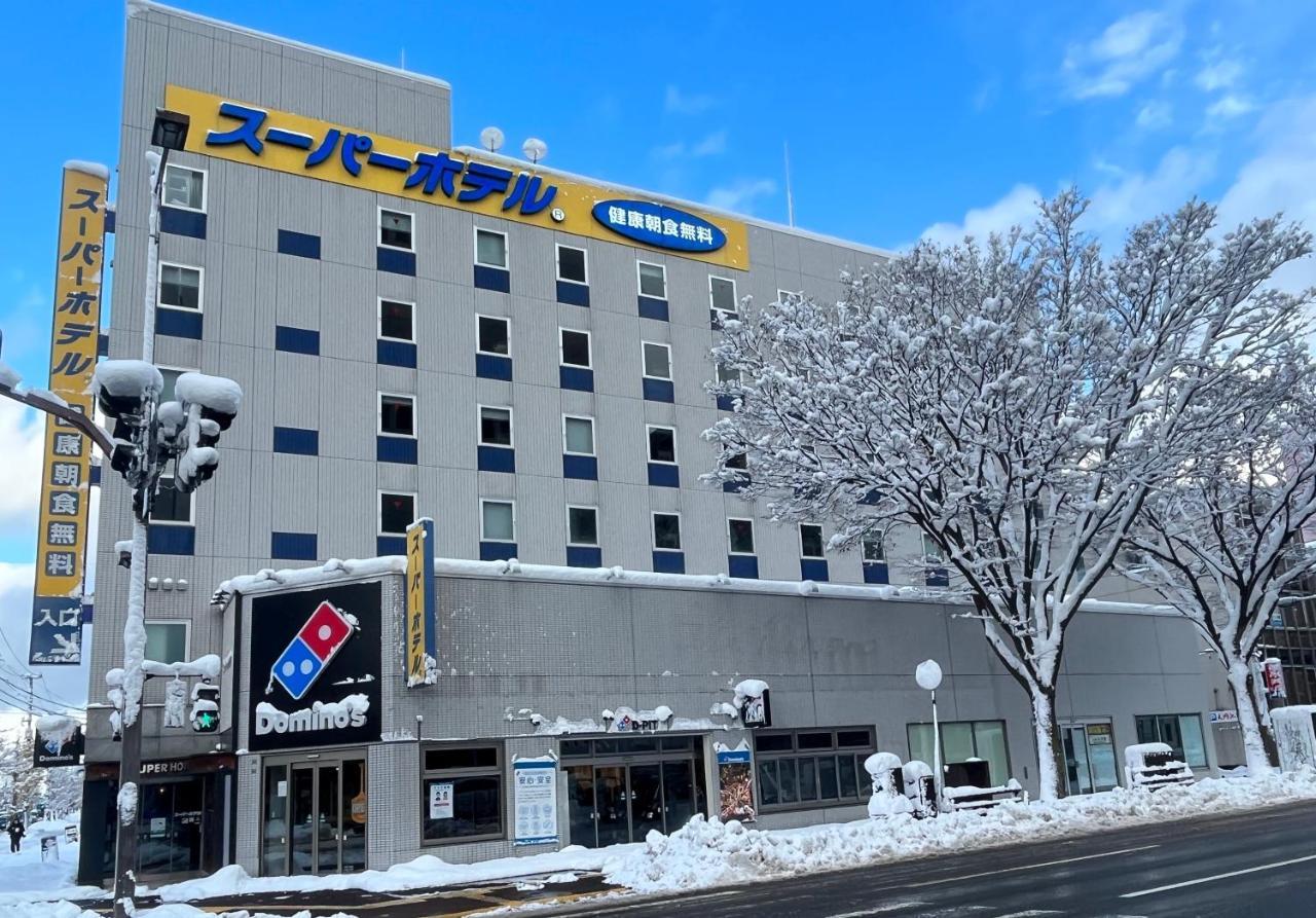 Super Hotel Аомори Экстерьер фото